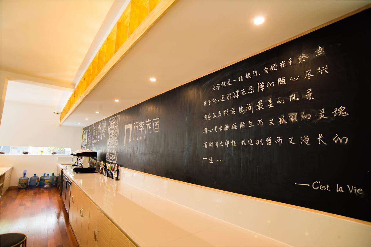 Lijiang Shuhe Travelling Hotel 외부 사진